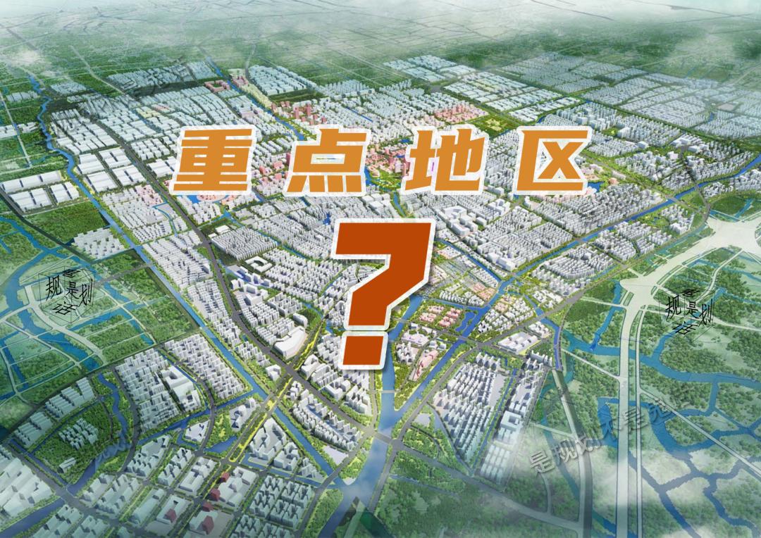 大虹桥蟠龙天地vs上海新天地,江南新天地楼盘价