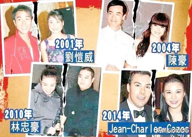 陈豪的风流情史,夜访陈慧珊香闺,痴缠廖碧儿,娶港姐陈茵媺美满