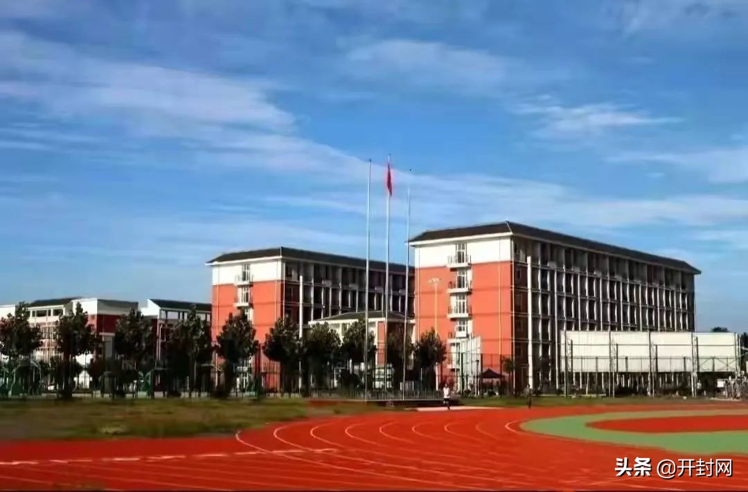 开封新建的职业学院,开封新建学院在哪里