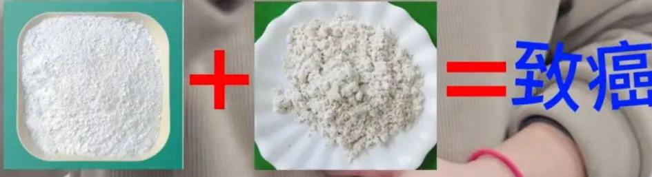 爽身婴儿粉是否含有致癌物,美国婴儿爽身粉致癌调查