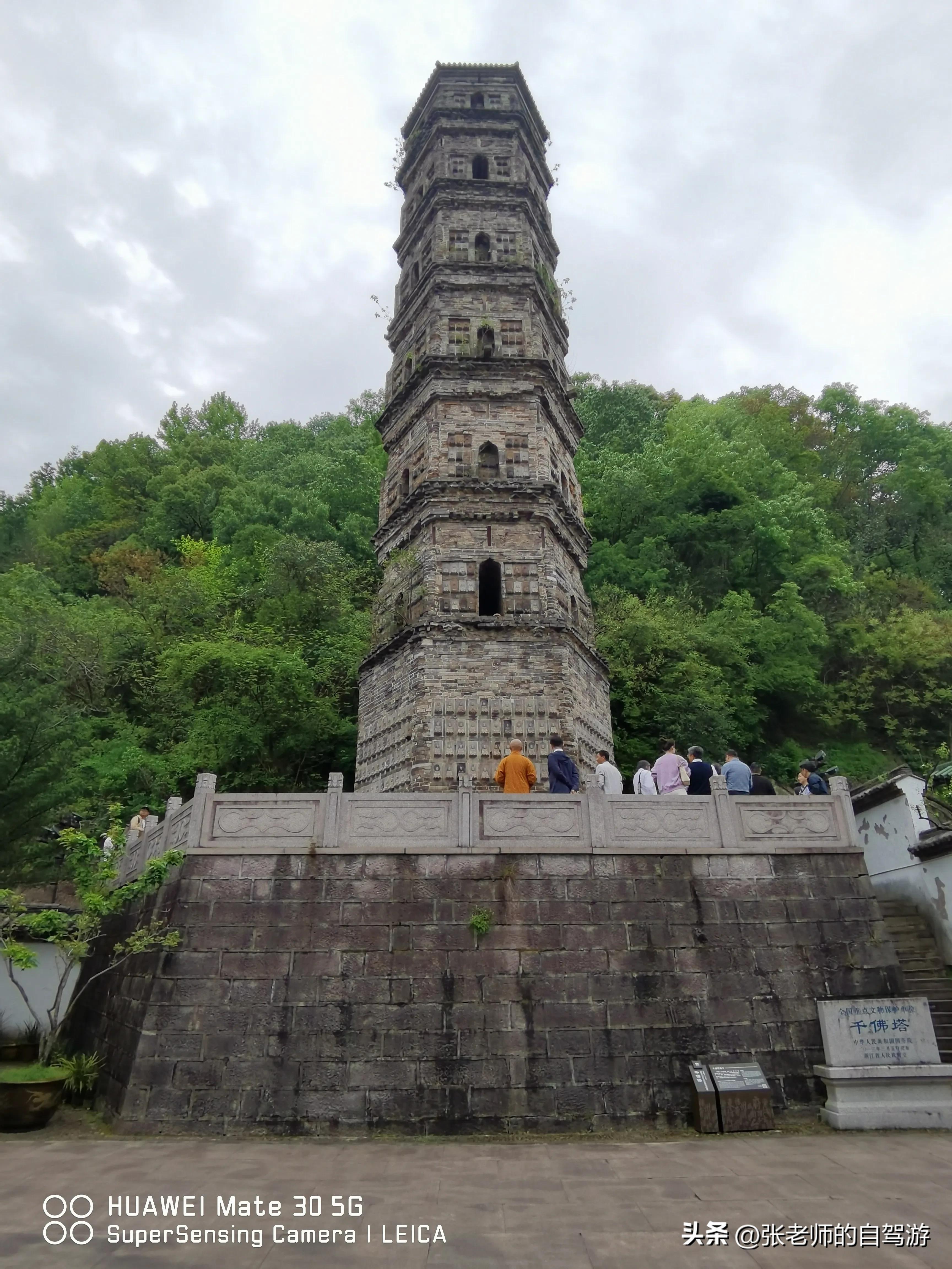 自驾环游中国最佳路线图费用,盐城到海南自驾旅行攻略