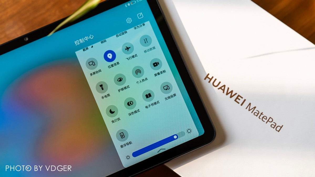 华为matepad11.5英寸评测,huaweimatepad的缺点