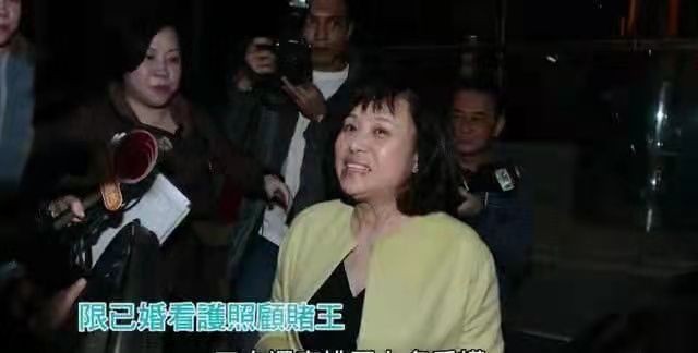 护工郑咏诗现状,郑咏诗为什么离开赌王