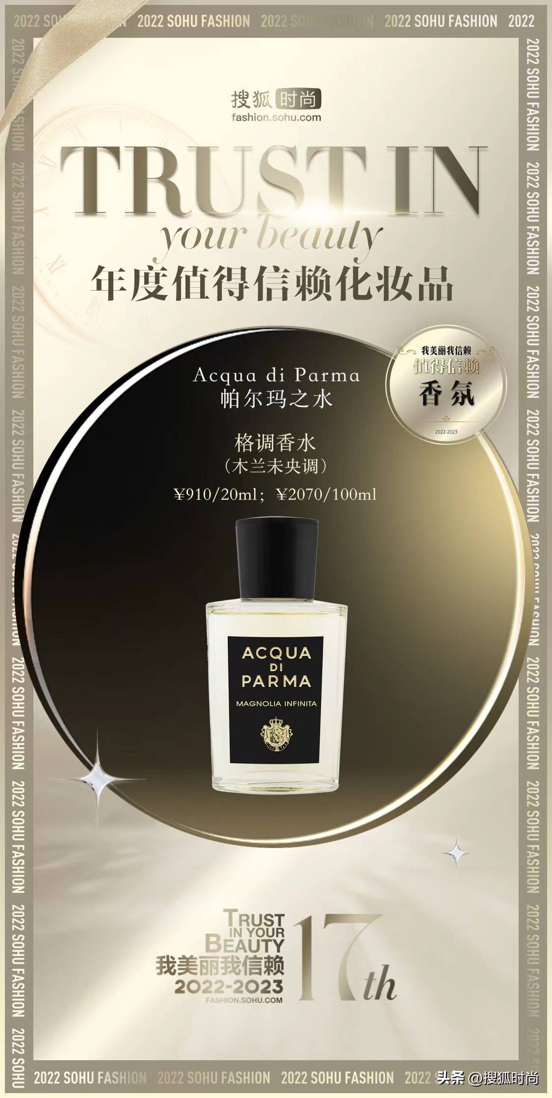 高颜值小众彩妆美到窒息,高颜值小众彩妆推荐