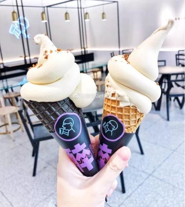 66元的茅台冰淇淋你会买吗,茅台冰淇淋66元