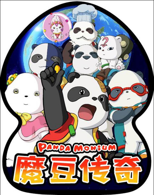 00后没看过的动画片100部合集,那些年看过的动画片