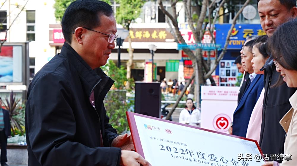 守护睛彩视界点亮光明未来作文,守护睛彩视界点亮光明未来内容