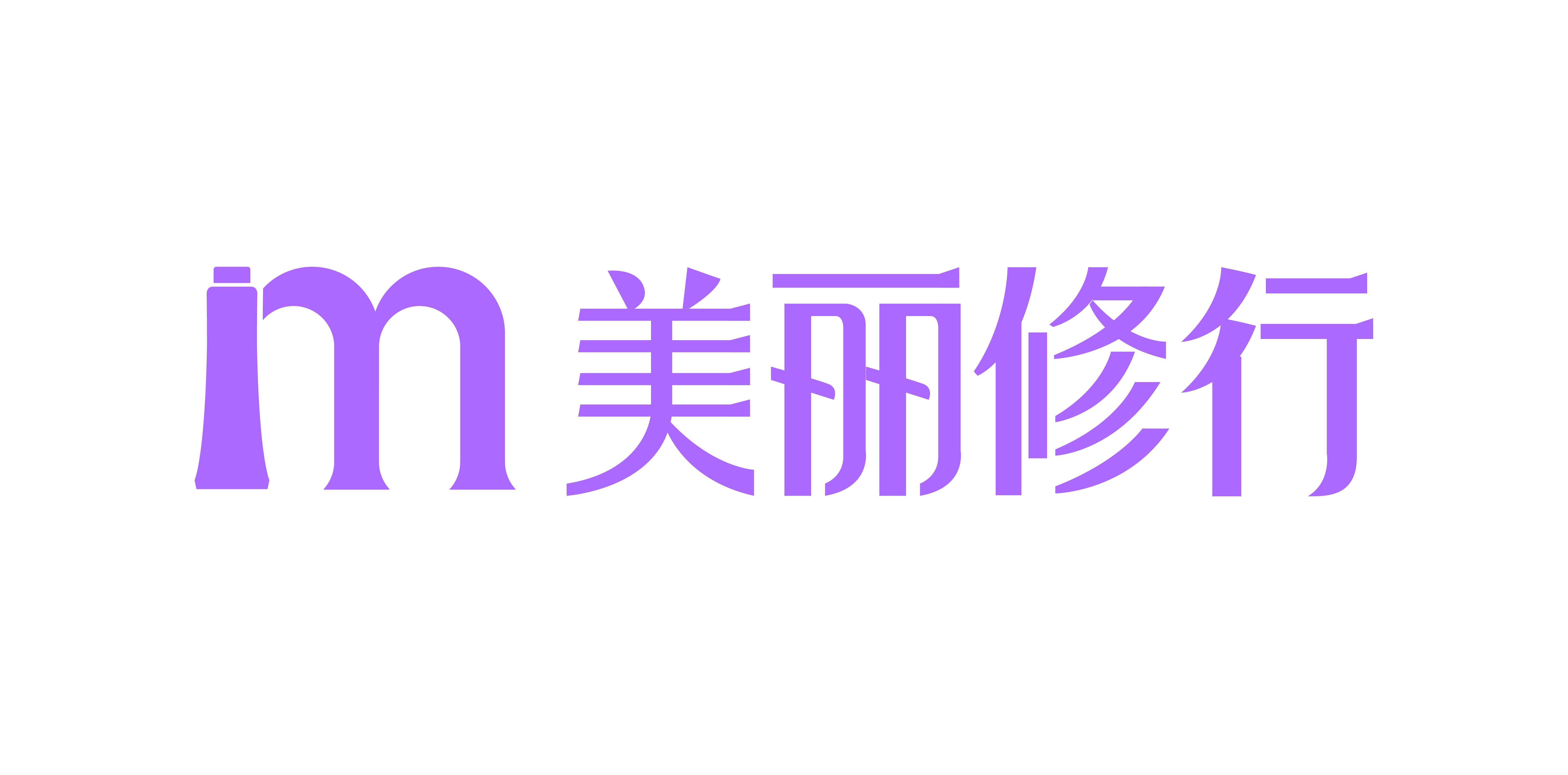 校果科技x美丽修行联合发布《2021大学生消费行为洞察报告》