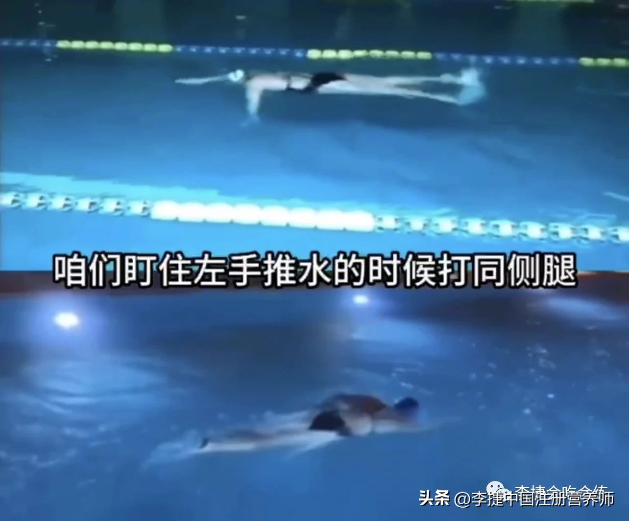 自由泳打腿技巧和练习方法在家,自由泳的打腿训练方法