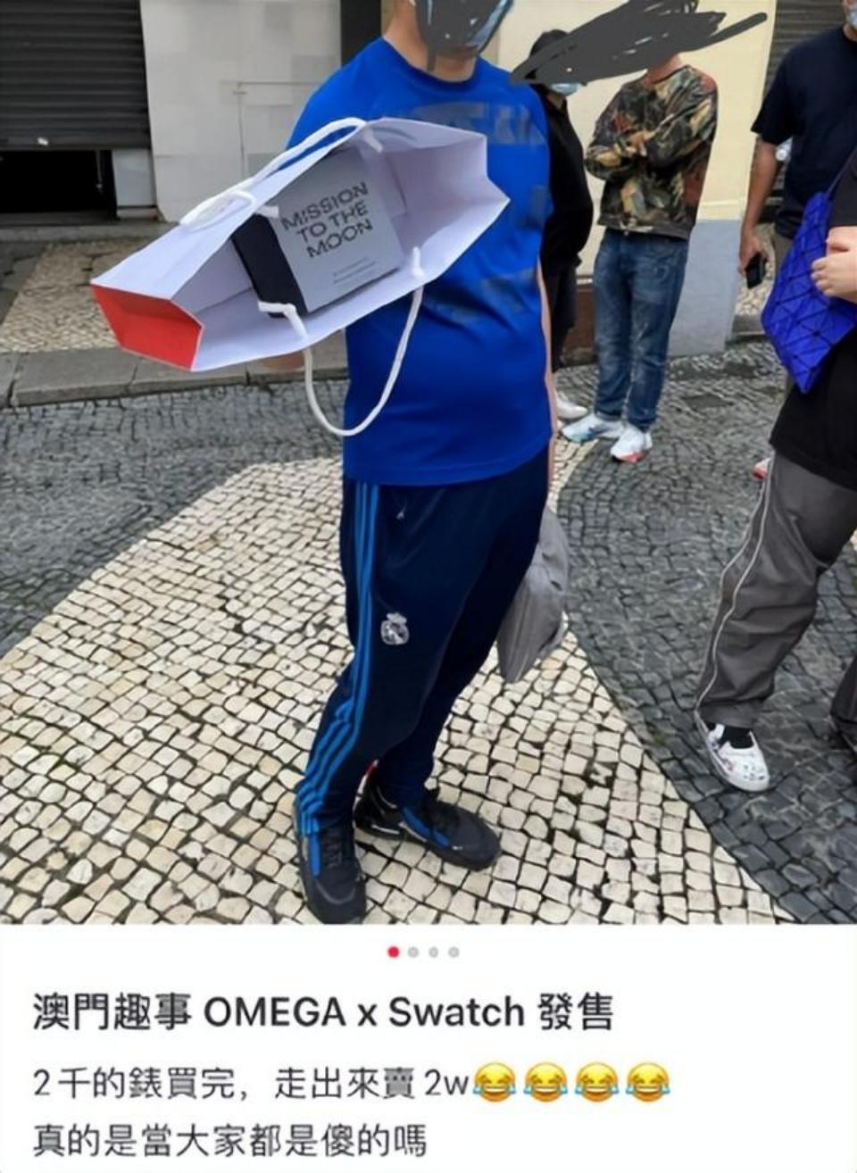 欧米茄斯沃琪联名手表值得买吗,欧米茄联名斯沃琪手表价格多少