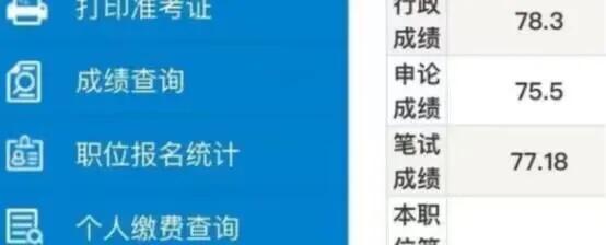 申论备考哪个教材好,申论备考多久比较好