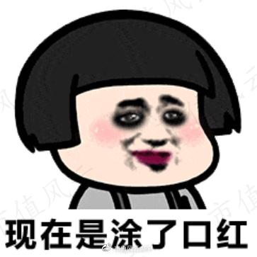 雅诗兰黛集团新品营收,雅诗兰黛集团市场占有率