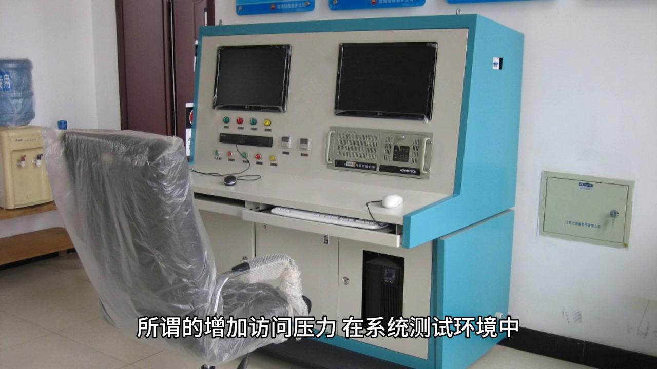 网站性能测试评估,性能测试网站优化