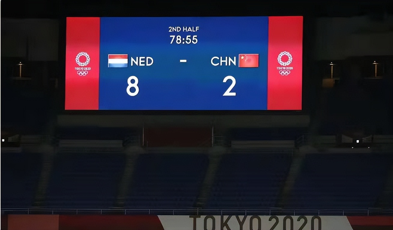 巩汉林女足签名球是真的还是假的,巩汉林女足签名假的