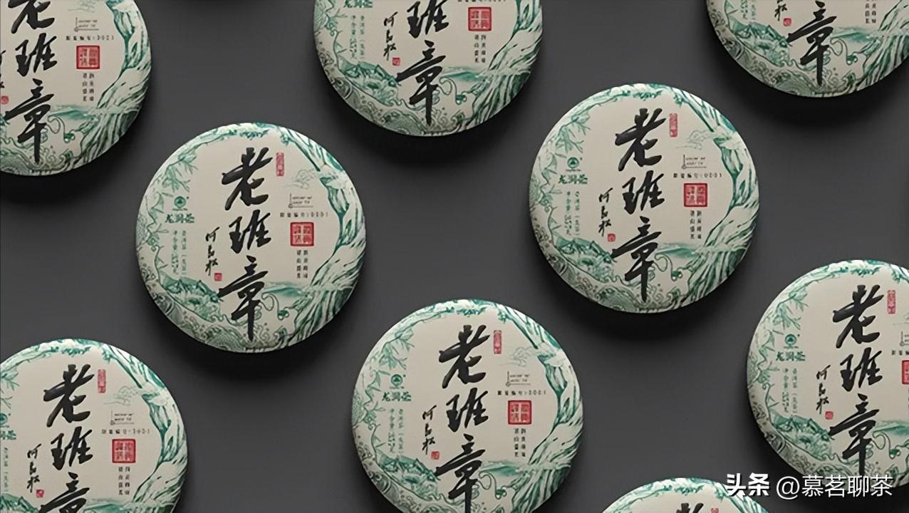 从包装怎么看普洱茶的好坏,普洱茶最常见的包装是什么