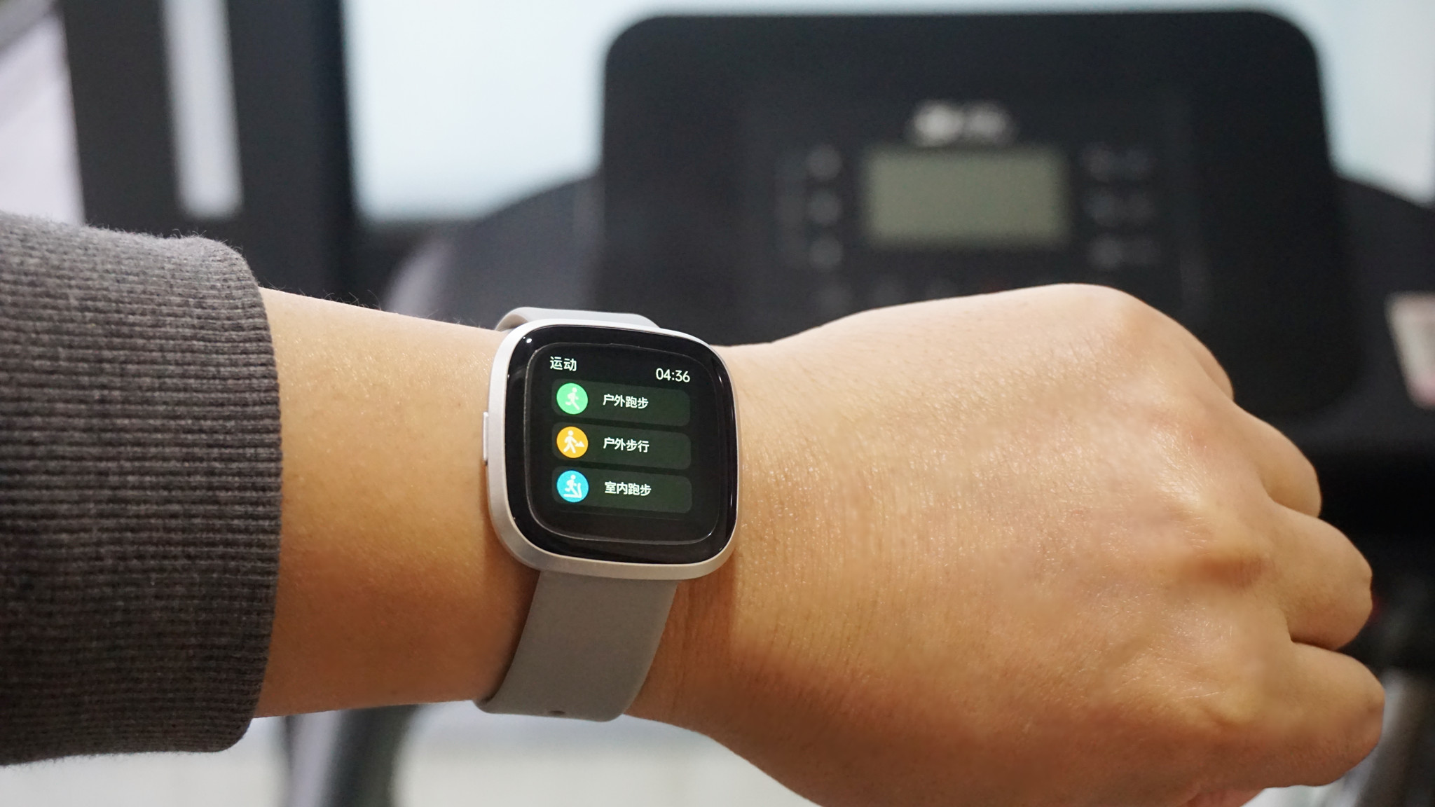 智能手表运动健康功能排名,dido医疗级智能手表评测
