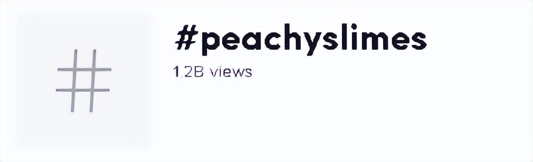 新款史莱姆玩具,史莱姆玩具怎么样