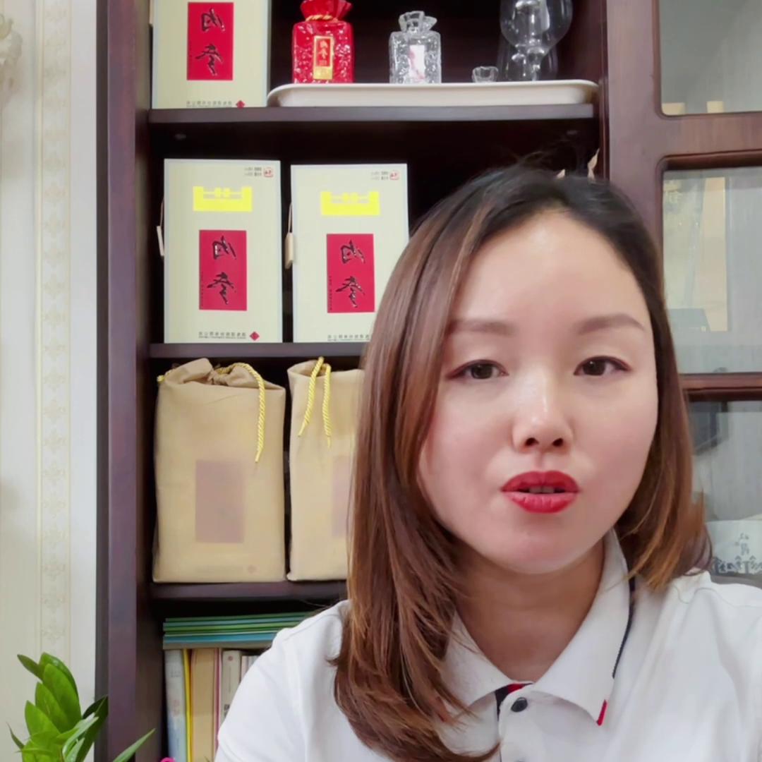 内参酒为什么会倒不完,内参酒馥郁香52度500ml价格