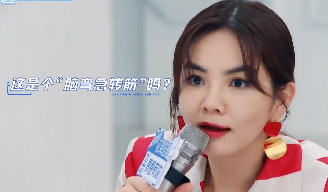 冰清玉洁四姐妹真实照片,冰清玉洁四姐妹路人照