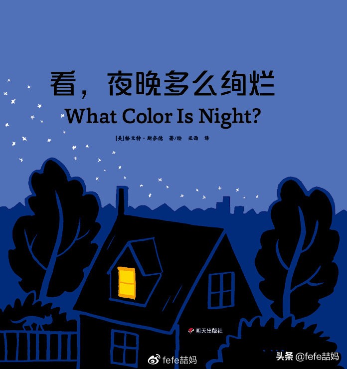 关于小动物的书推荐,好书推荐动物书单