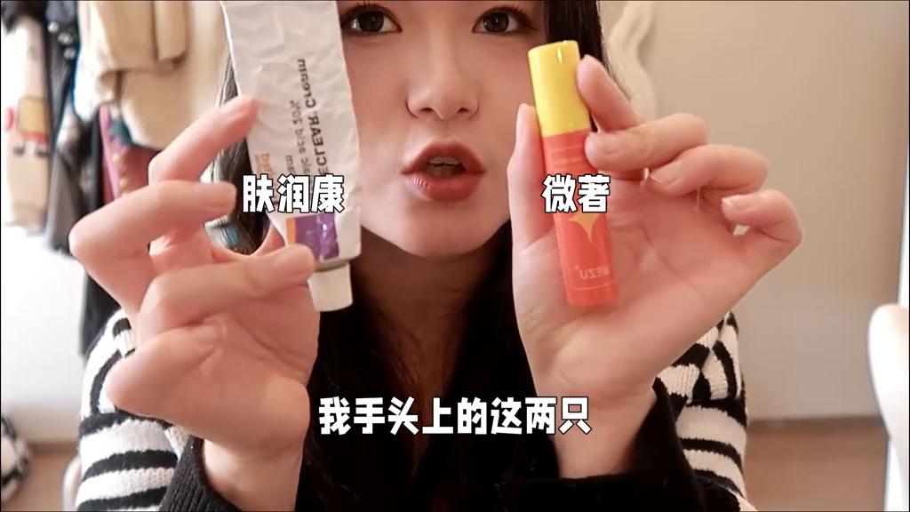 油痘肌对症下药,痘肌护理干货带你认识痘痘