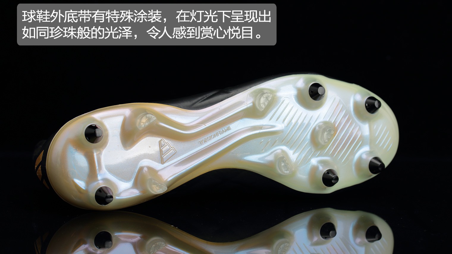 阿迪达斯copakapitan,阿迪达斯capapure3足球鞋