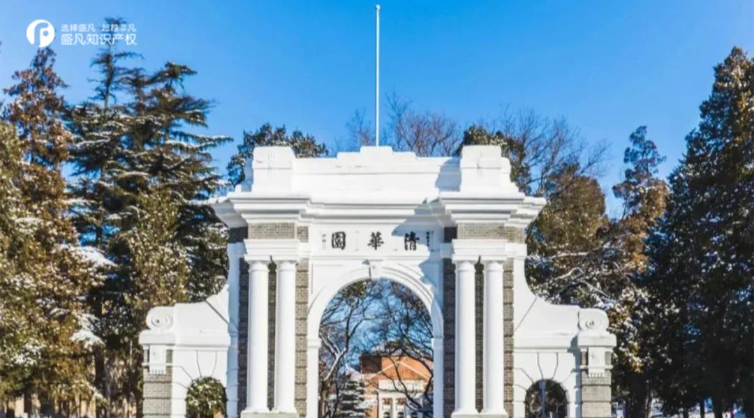 百万粉丝网红卖假货被抓全程,假清华学霸卖假文创