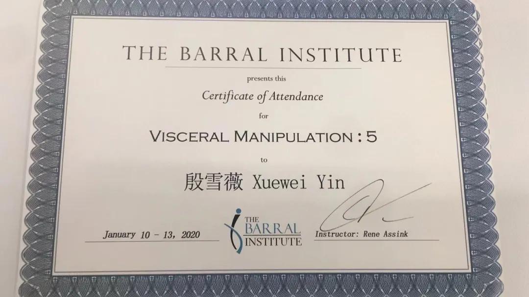 我的瑜伽创业之路,殷雪薇瑜伽