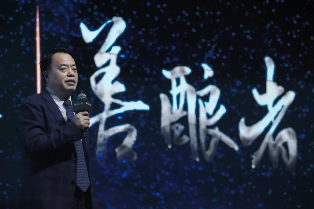 肆拾玖坊酒前景如何,肆拾玖坊高端酒