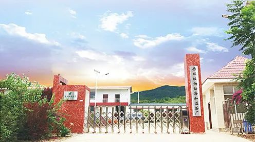 名品世家新零售有限公司,名品世家加盟官网