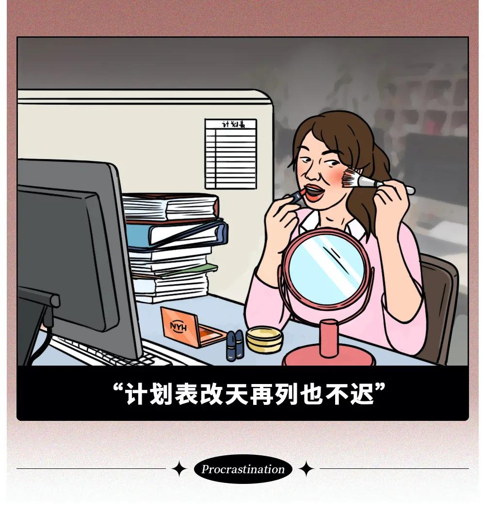 那些假期后忍不住“啪啪”的人，都是怎么想的？