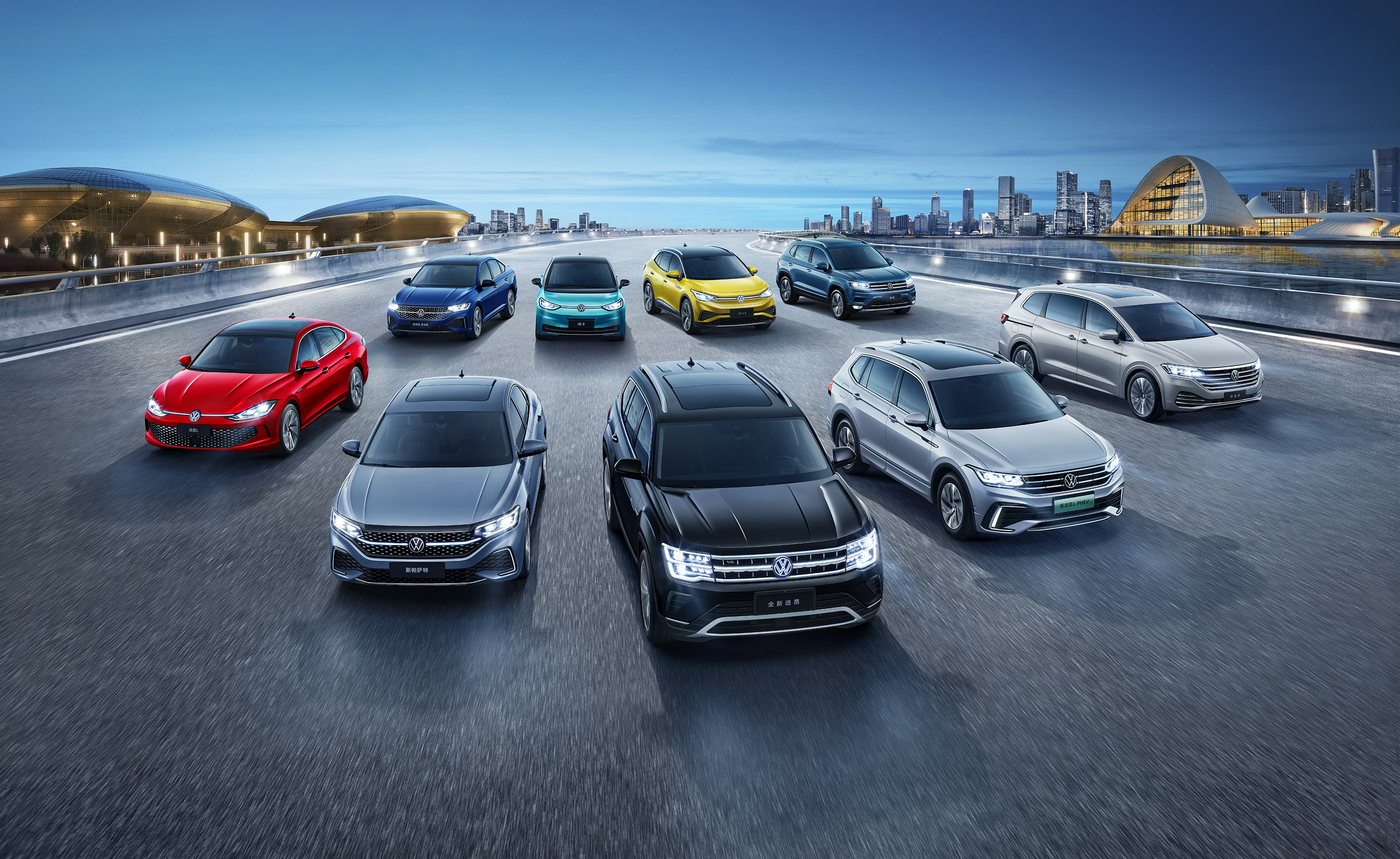 上汽大众31亿限时现金优惠,上汽大众27亿限时现金优惠