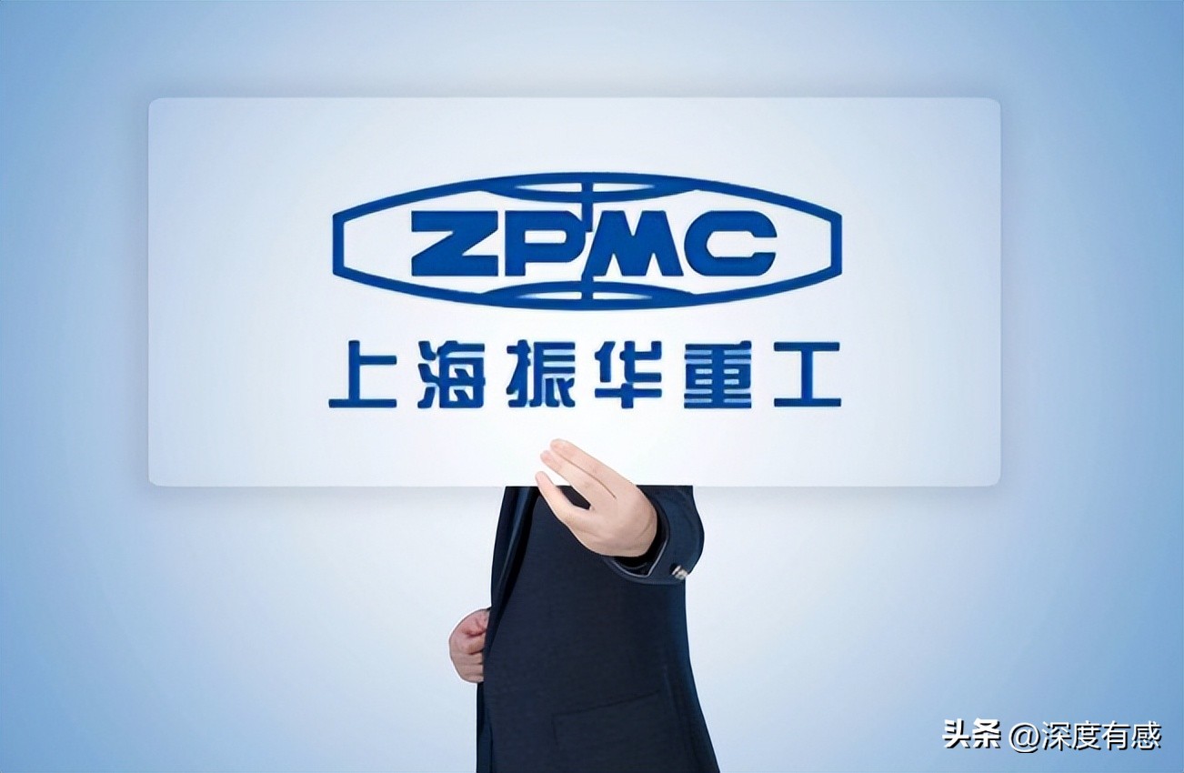 从零到世界第一的中国,管彤贤振华核心人员