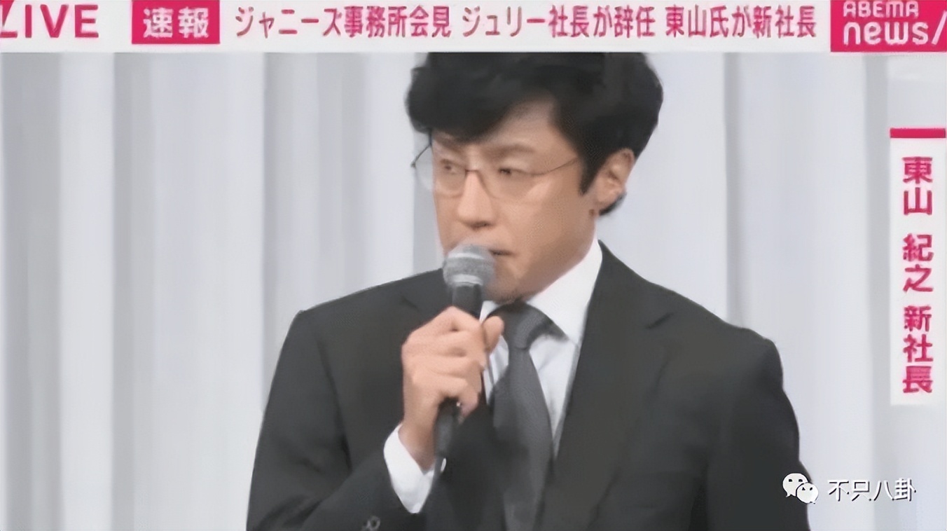 一身黑料还推他上位？难怪会被集体*制抵**啊！