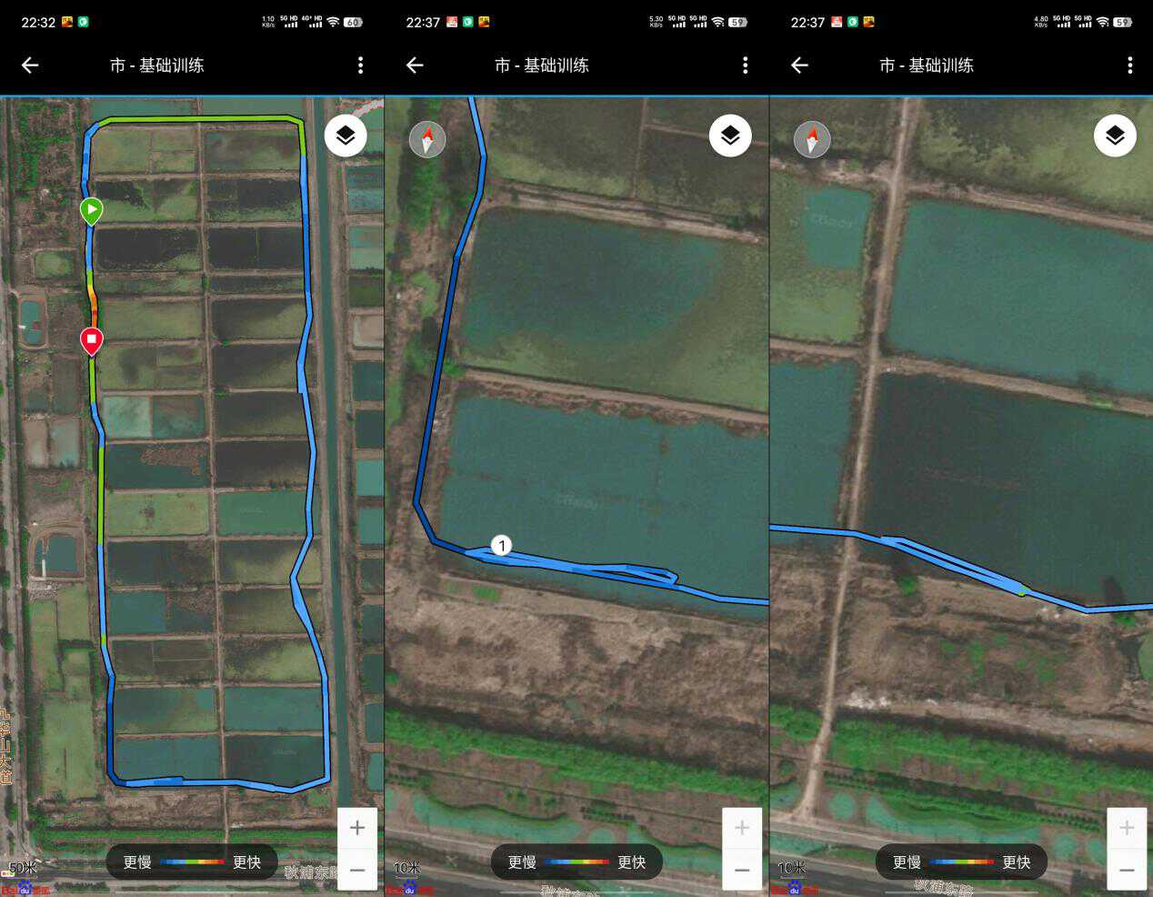 佳明forunner965,佳明forerunner965设置