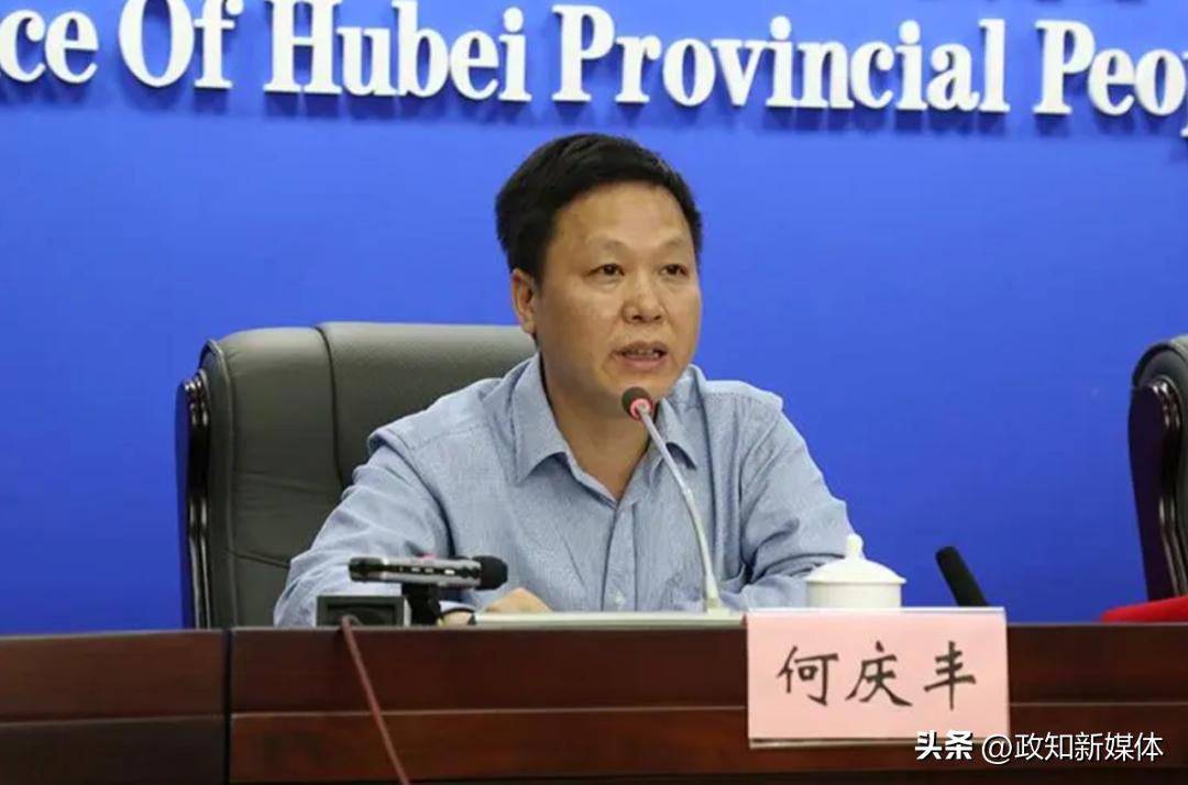 省国资委原主任落马半年后,曾跟他共事多年的一名副主任也被查了