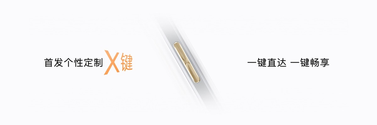 华为畅享60x日常使用怎么样,华为畅享60x有哪些实用功能