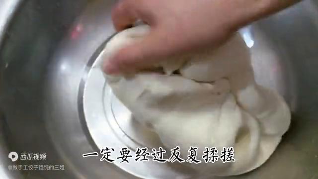 水饺皮怎么做才能筋道,水饺皮怎么做煮不烂