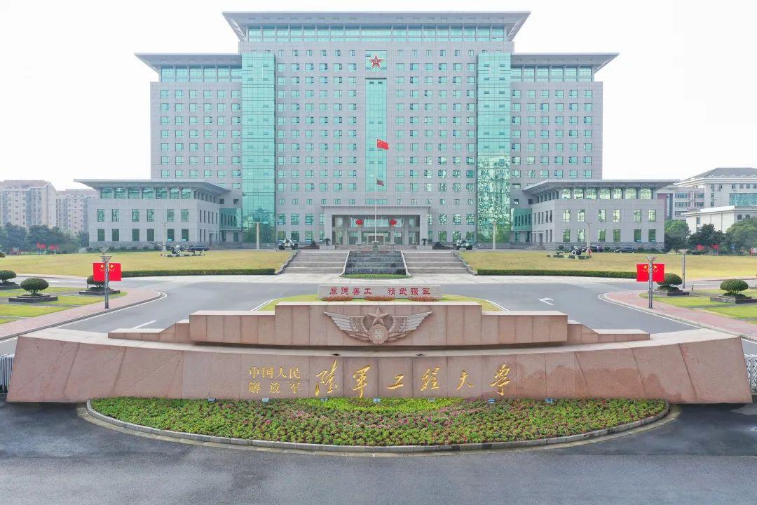 高考志愿填报军校体检标准,高考报考军校视力需要什么条件