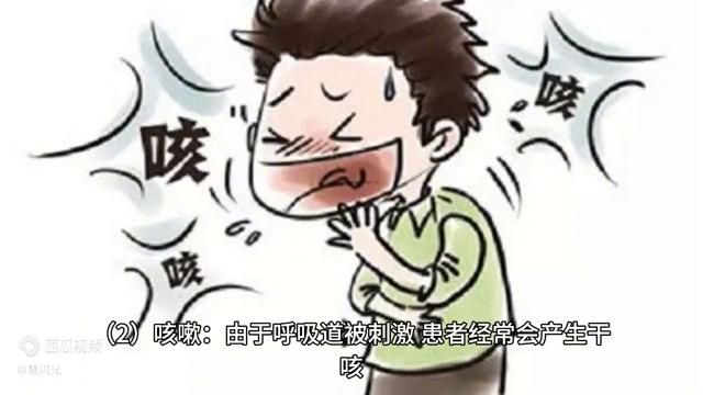 支原体感染发烧症状,支原体感染发烧退烧后3天又发烧