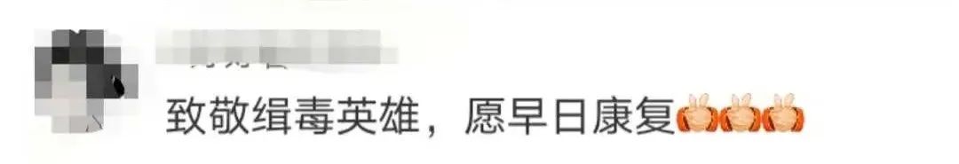 【一线警察】出镜得“打码”的他，骨折仍不松手！