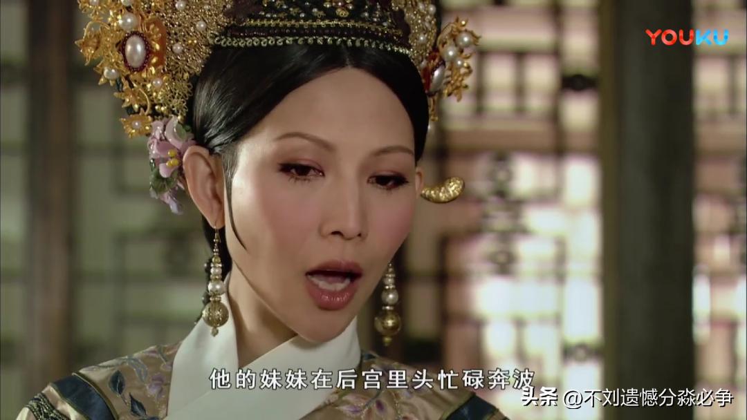 木薯粉事件，皇帝看清楚是华妃作恶了吗？细看帝后谈话，一目了然