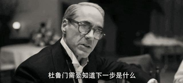 年度第一大片，可惜还是被删改了