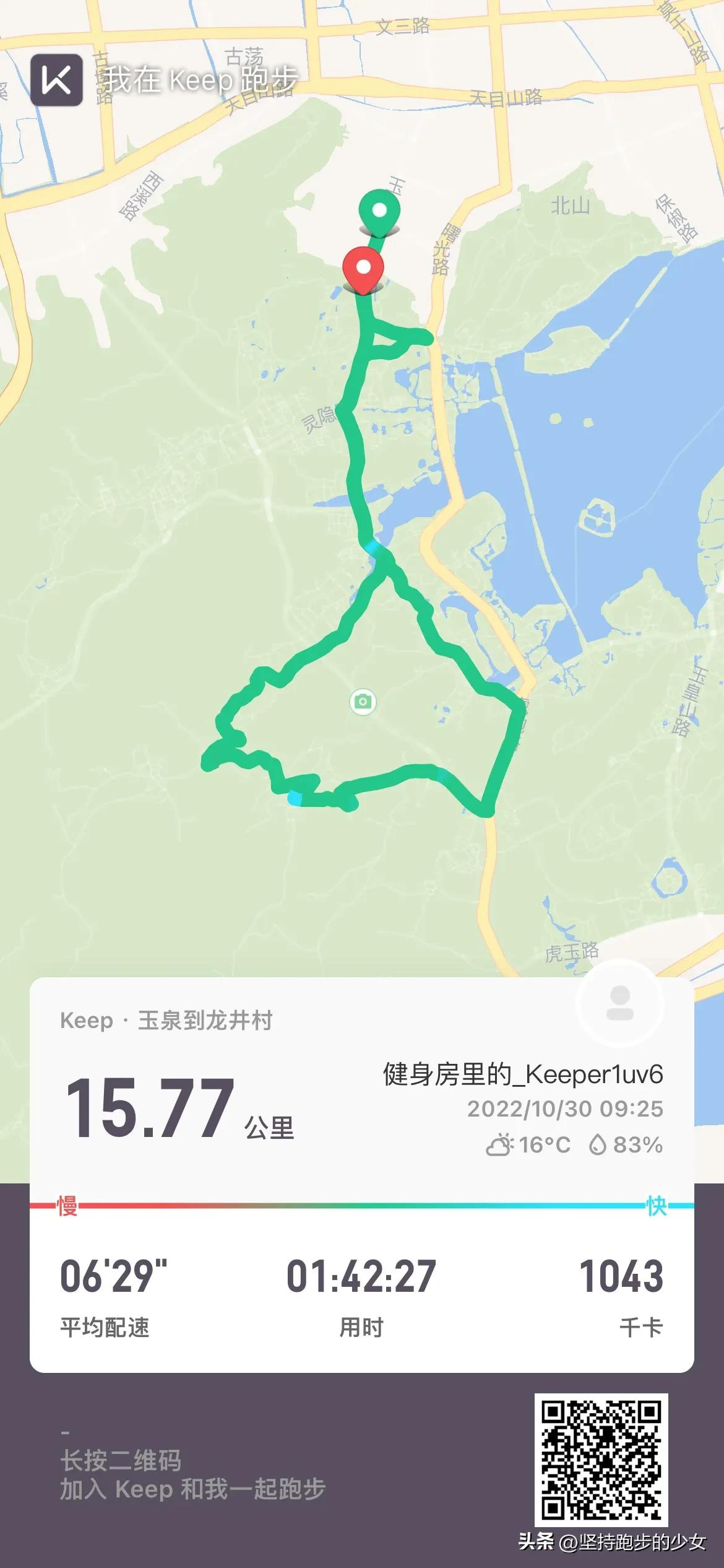 跑步的力量锻炼视频,跑步的力量训练