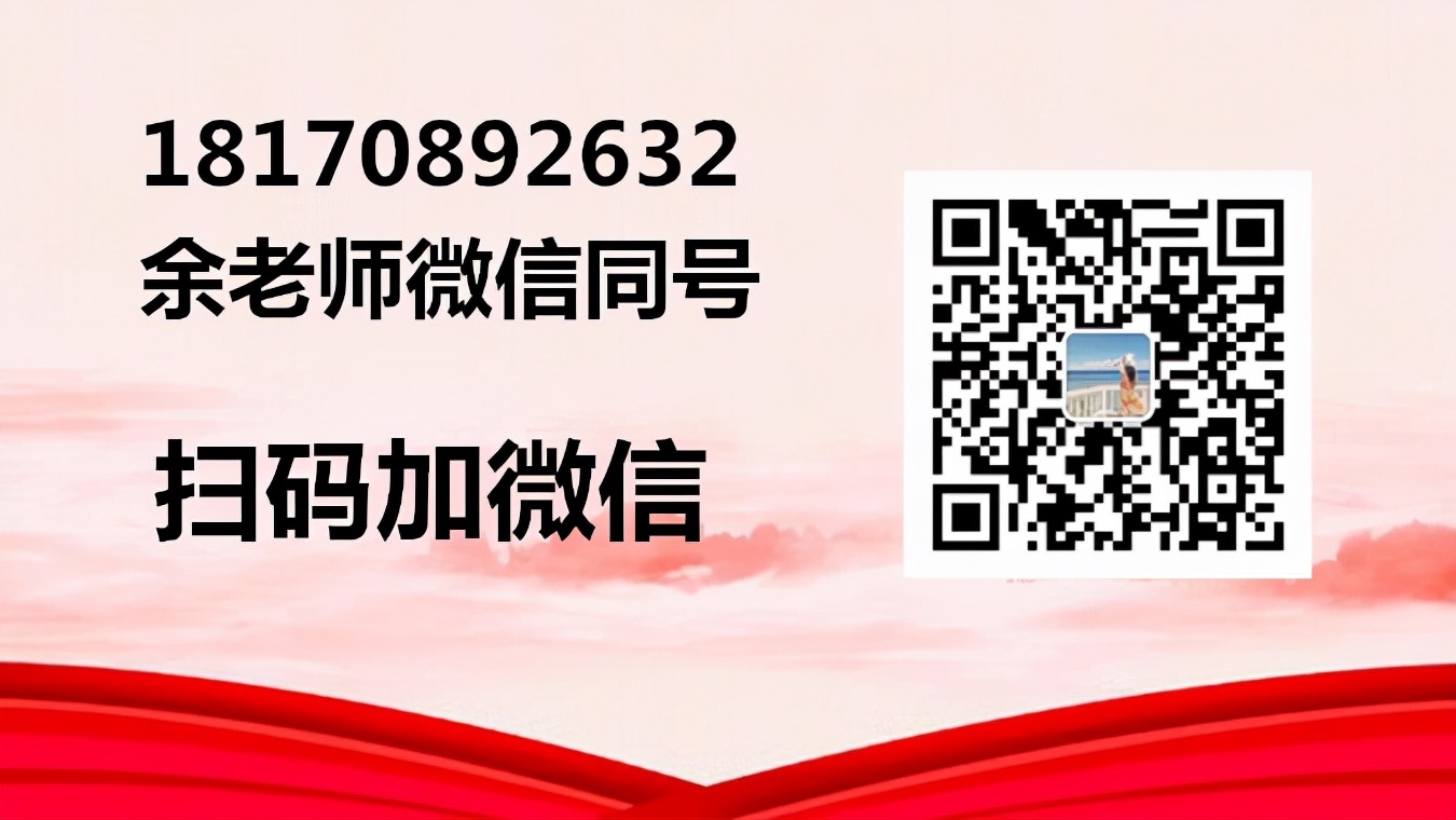 有害生物防制员证哪里考,有害生物防制员证书哪里考