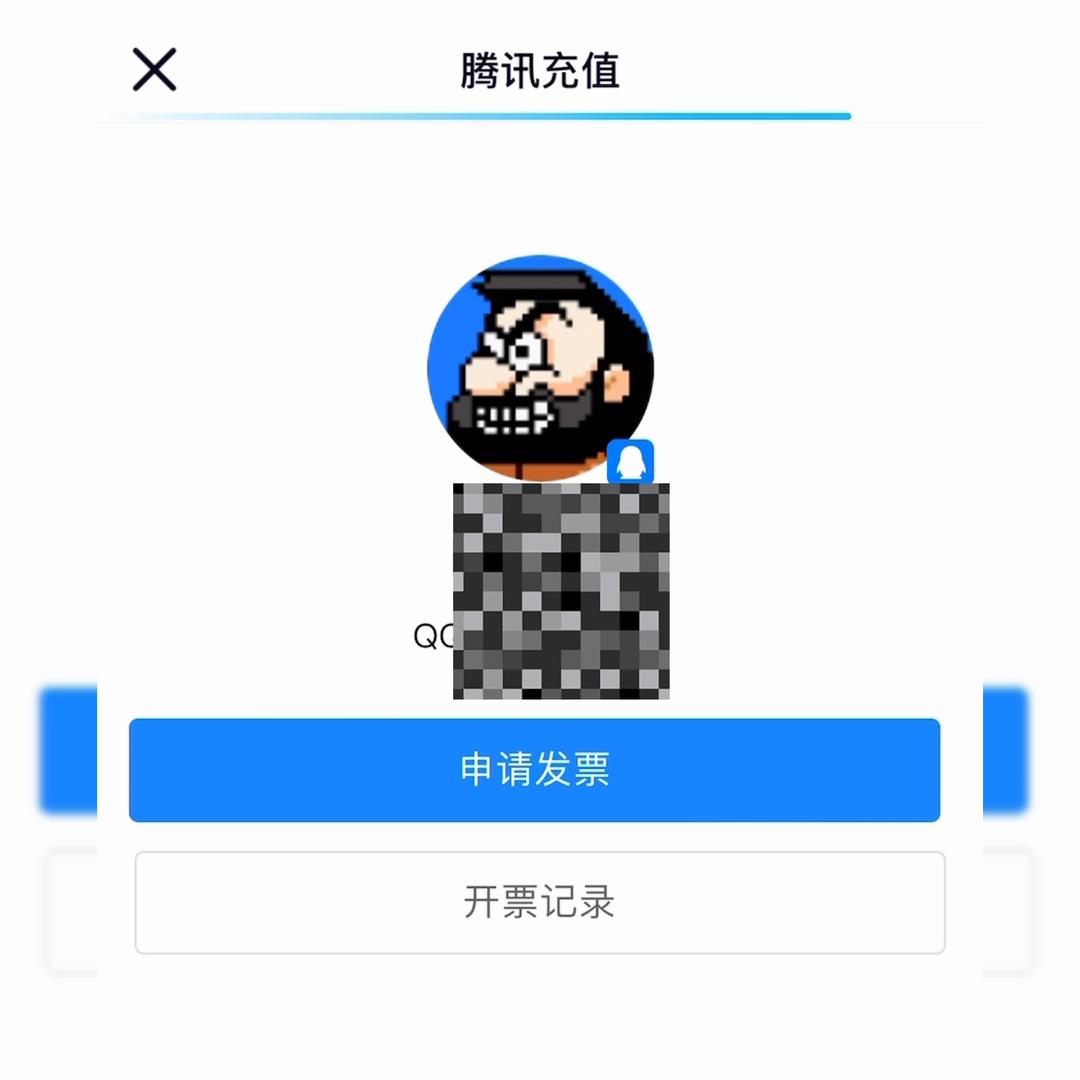 dnf地下城与勇士点亮规则,dnf地下城与勇士毕业流程