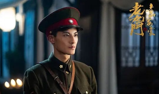 老九门出新版了吗,老九门又出新电影了吗