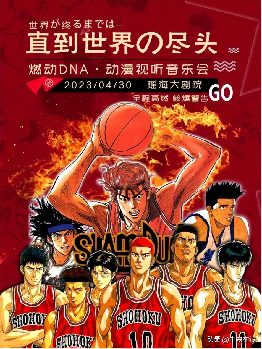 合肥发布63项文化旅游活动,五一合肥十大景区出炉