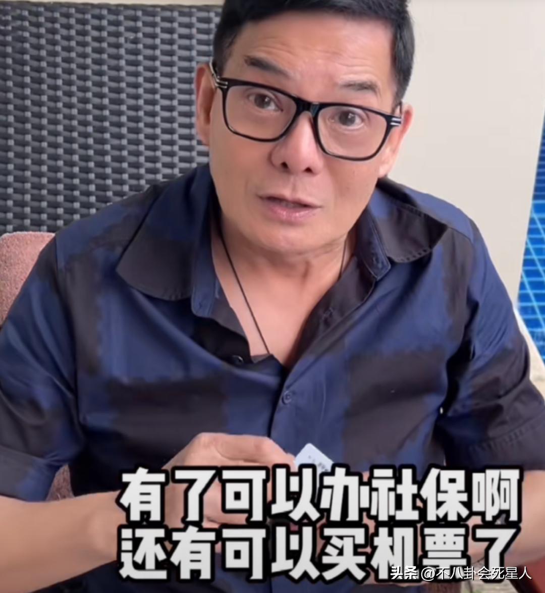 港星定居内地有条件限制吗,定居内地的港星现状