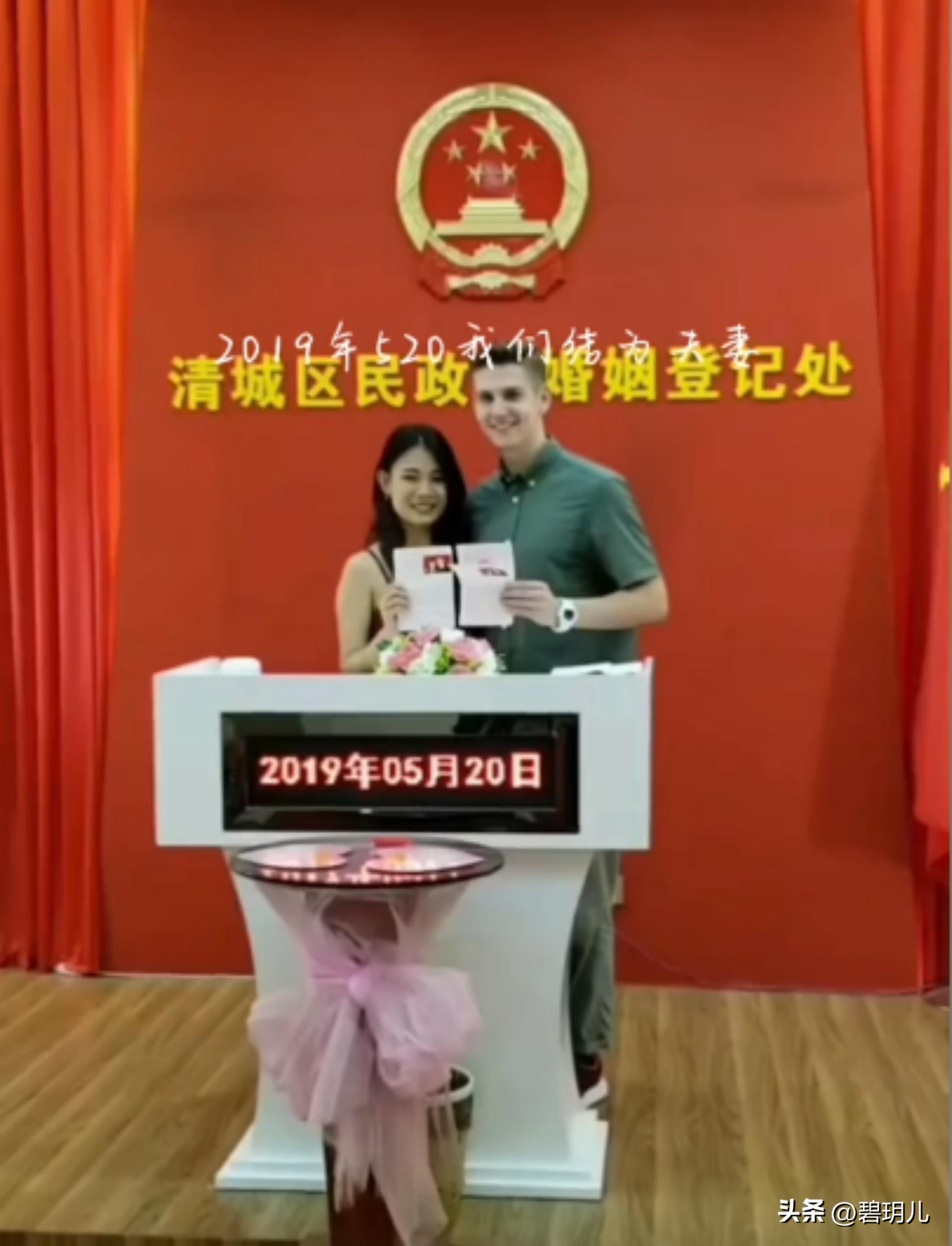 潘潘的老公是谁,潘潘的男朋友长什么样